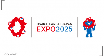 2025年大阪・関西万博のロゴ